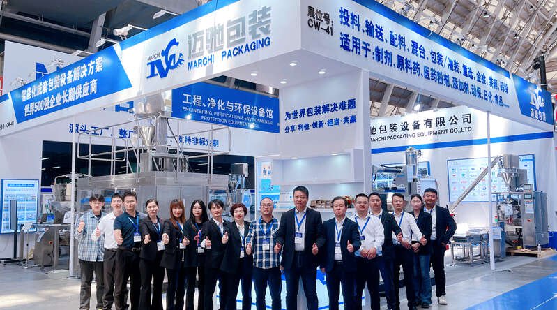 邁馳包裝設(shè)備在2024年春季藥機(jī)博覽會(huì)上展現(xiàn)實(shí)力，引領(lǐng)行業(yè)未來趨勢(shì)