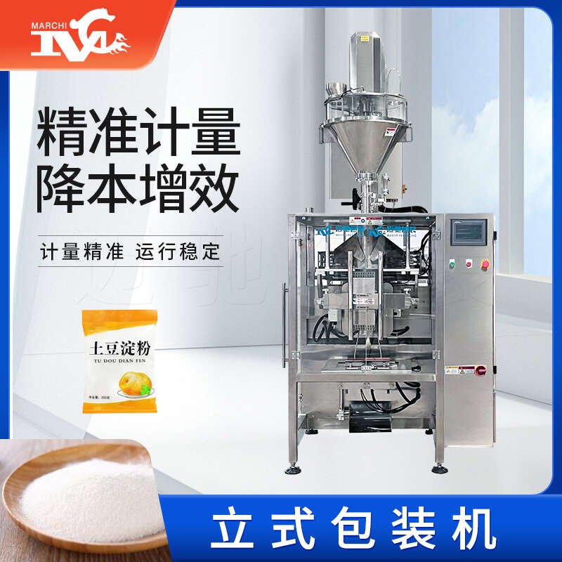 探索立式包裝機的工作原理：高效、精確、智能
